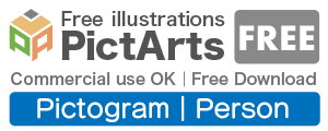 Pictogram free material